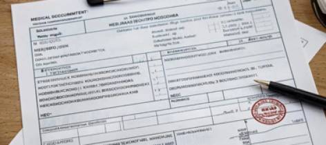 ВАЖНО!  Информация для пациентов, направленных в ГАУЗ СО "КДЦ "ОЗМР"